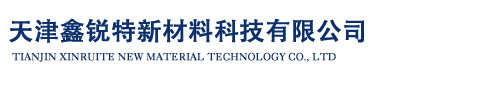 深圳市奔聯(lián)電子